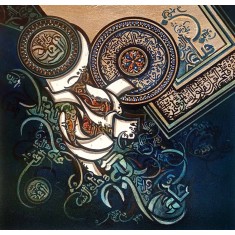 Bin Qalander, 18 x 18 Inch, Oil on Canvas, Calligraphy Painting, AC-BIQ-176 Bin Qalander, 18 x 18 Inch, Oil on Canvas, Calligraphy Painting, AC-BIQ-176